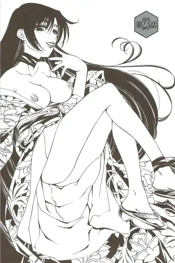 [Nakamura Uzuki] Fujun Isei Kouyuu 3 Fhentai - Page 131