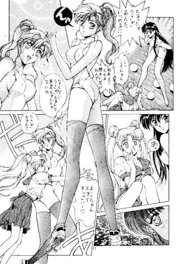 [Kobayashi Masakazu] Magical Sailormoon Fhentai - Page 10