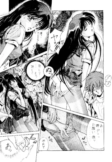 [Kobayashi Masakazu] Magical Sailormoon Fhentai - Page 36