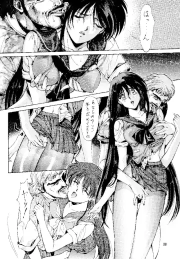 [Kobayashi Masakazu] Magical Sailormoon Fhentai - Page 37