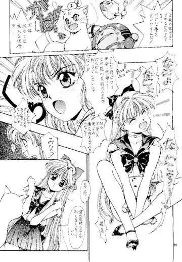 [Kobayashi Masakazu] Magical Sailormoon Fhentai - Page 54