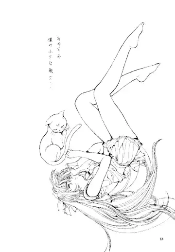 [Kobayashi Masakazu] Magical Sailormoon Fhentai - Page 63