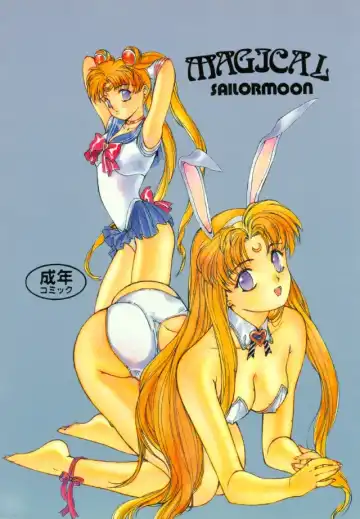 [Kobayashi Masakazu] Magical Sailormoon Fhentai - Page 66