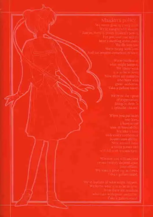 [Tatsuneko] SAILORS ORANGE VERSION Fhentai - Page 34