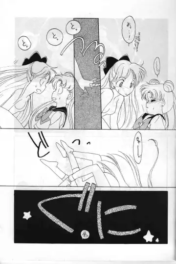 [Tatsuneko] SAILORS ORANGE VERSION Fhentai - Page 13