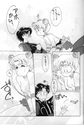 [Tatsuneko] SAILORS ORANGE VERSION Fhentai - Page 21