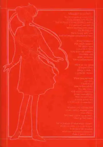 [Tatsuneko] SAILORS ORANGE VERSION Fhentai - Page 34