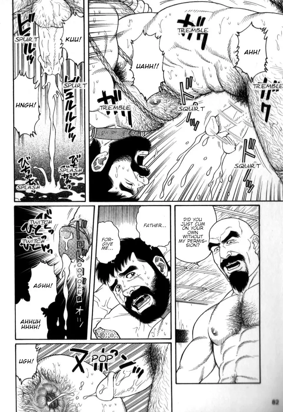 [Tagame Gengoroh] Gedou no Ie Chuukan | House of Brutes Vol. 2 Ch. 3 Fhentai - Page 12