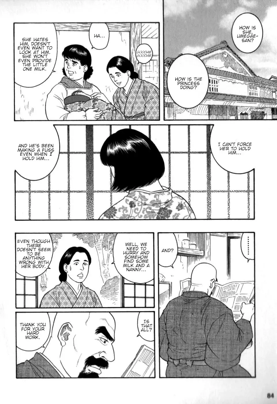 [Tagame Gengoroh] Gedou no Ie Chuukan | House of Brutes Vol. 2 Ch. 3 Fhentai - Page 14