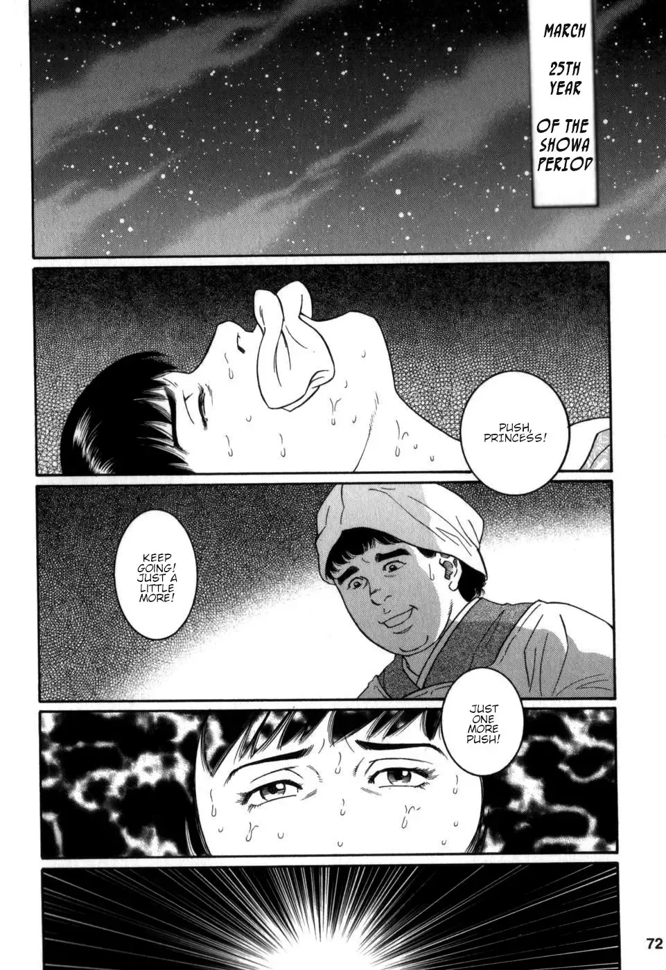 [Tagame Gengoroh] Gedou no Ie Chuukan | House of Brutes Vol. 2 Ch. 3 Fhentai - Page 2