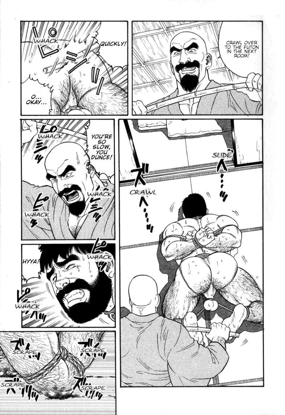 [Tagame Gengoroh] Gedou no Ie Chuukan | House of Brutes Vol. 2 Ch. 3 Fhentai - Page 7