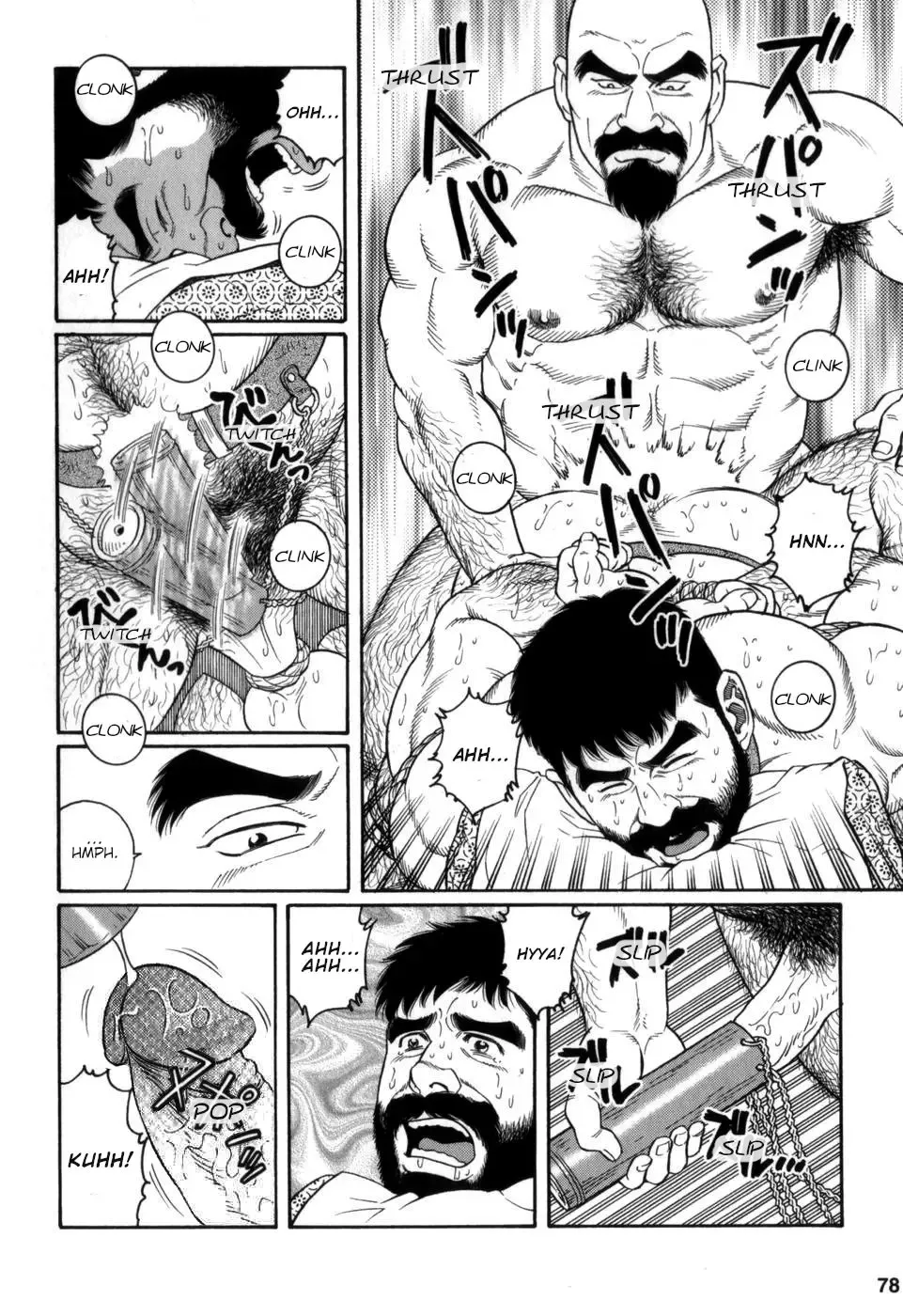 [Tagame Gengoroh] Gedou no Ie Chuukan | House of Brutes Vol. 2 Ch. 3 Fhentai - Page 8