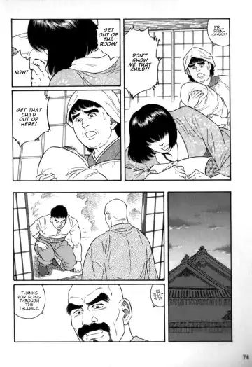 [Tagame Gengoroh] Gedou no Ie Chuukan | House of Brutes Vol. 2 Ch. 3 Fhentai - Page 4