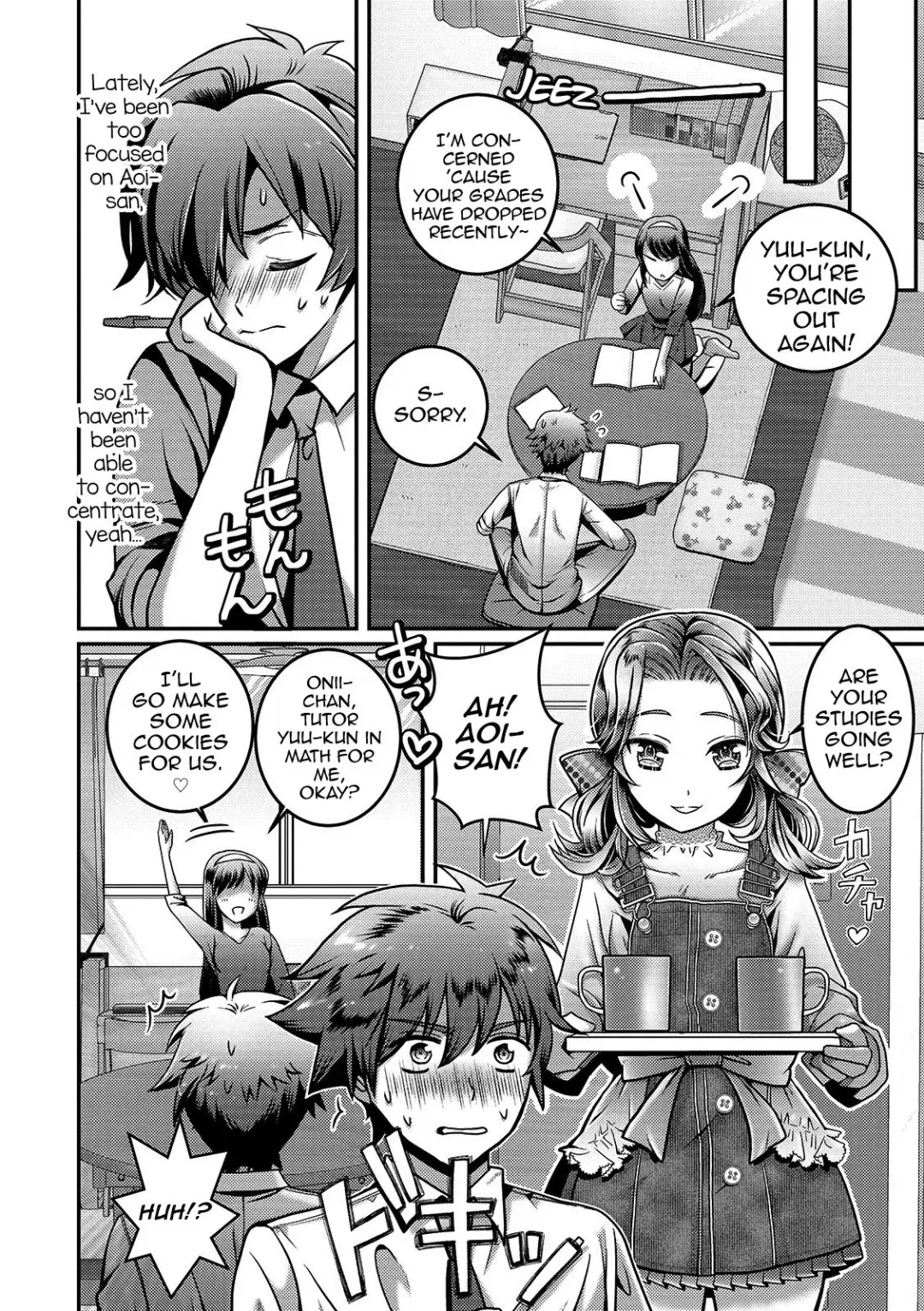 [Itumon] Kanojo no Onii-chan ga Koakuma Yuuwaku Shitekimasu Fhentai - Page 10