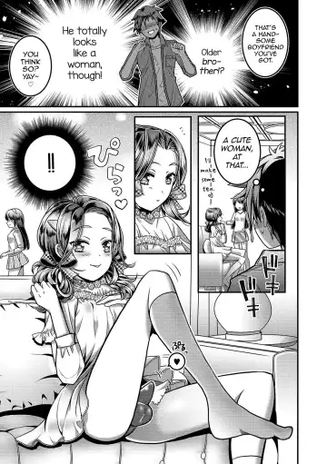 [Itumon] Kanojo no Onii-chan ga Koakuma Yuuwaku Shitekimasu Fhentai - Page 3