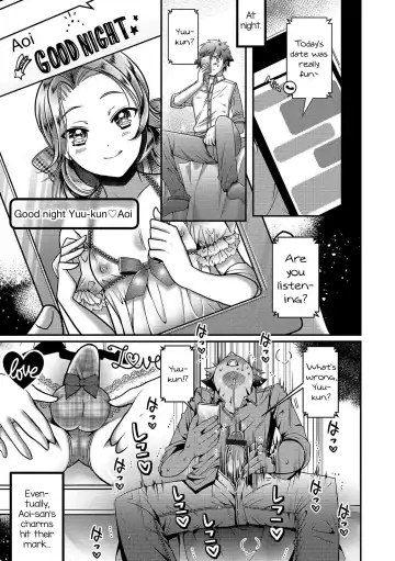 [Itumon] Kanojo no Onii-chan ga Koakuma Yuuwaku Shitekimasu Fhentai - Page 9