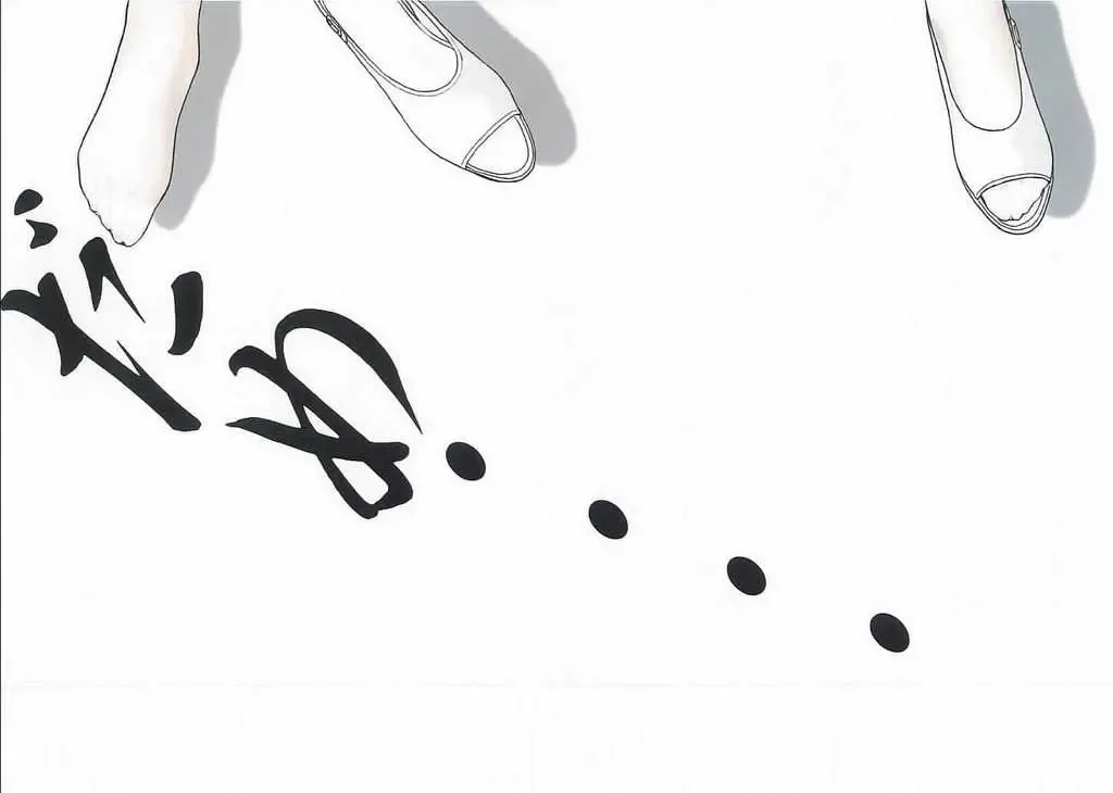 [Yagami Hiroki] G-Taste 2 Fhentai - Page 41