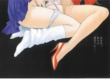 [Yagami Hiroki] G-Taste 2 Fhentai - Page 63