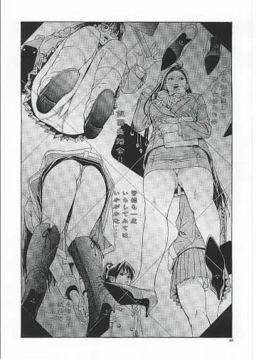 [Yagami Hiroki] G-Taste 2 Fhentai - Page 66