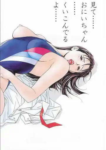 [Yagami Hiroki] G-Taste 2 Fhentai - Page 79