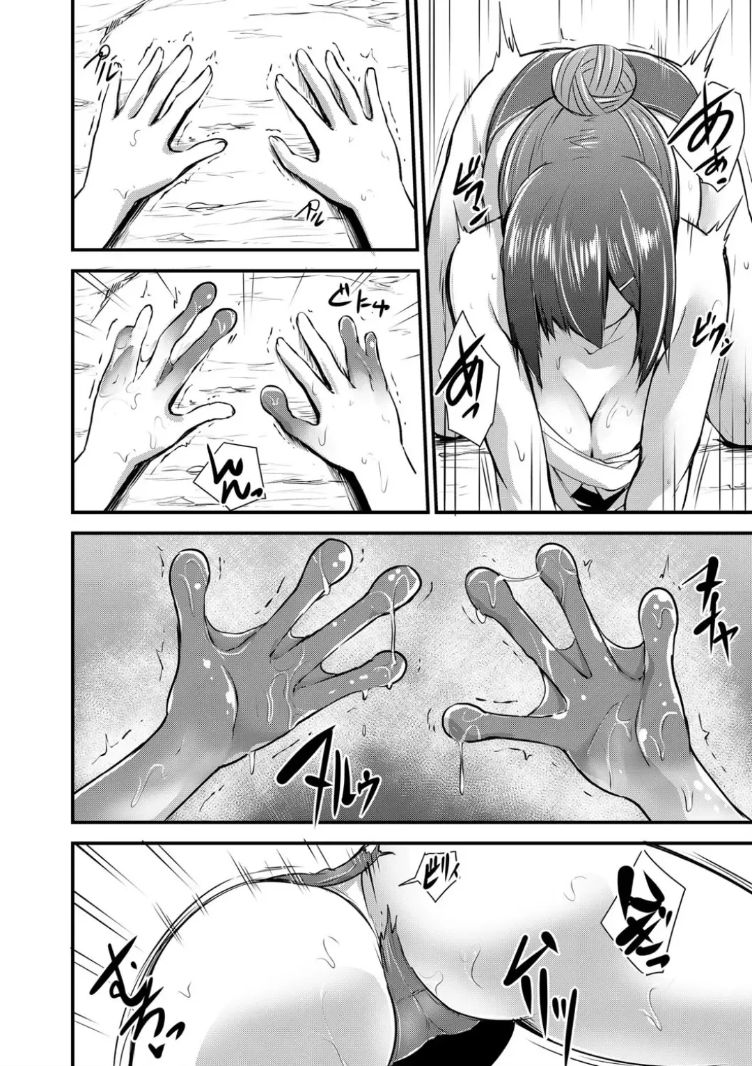 [Kirisaki Byakko] Echidna-sama no Himatsubushi Dai Hachi Soume Fhentai - Page 4