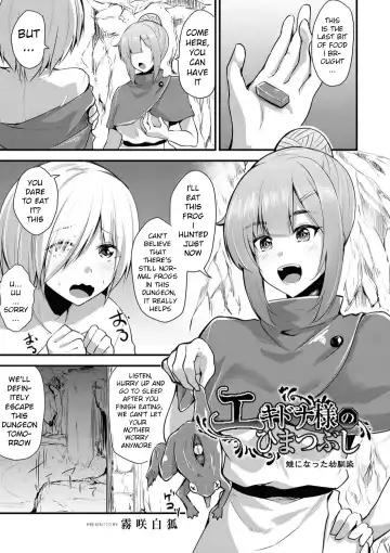 Read [Kirisaki Byakko] Echidna-sama no Himatsubushi Dai Hachi Soume - Fhentai