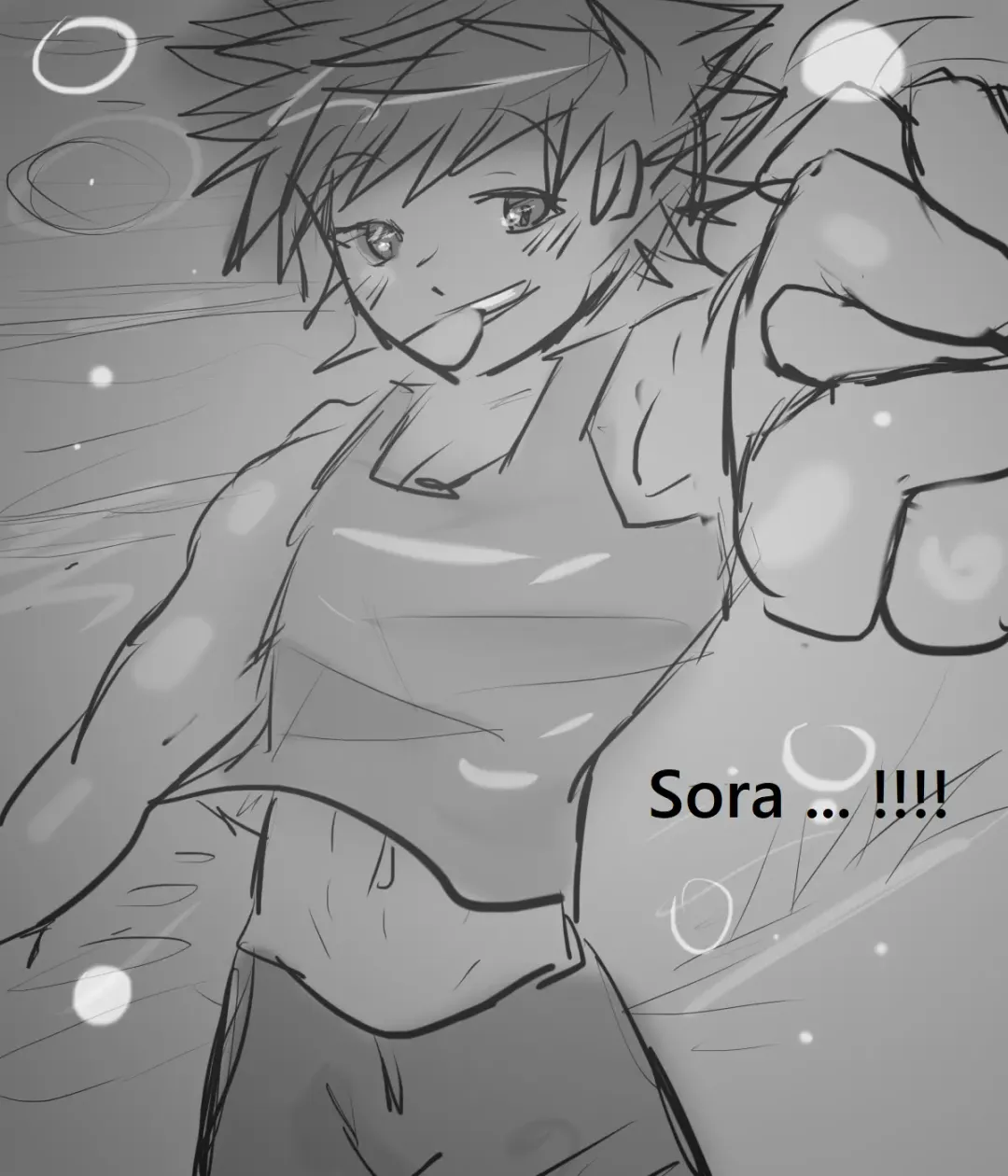 [Sax] Kairi trapped 2 ( Kingdom Hearts 3) inspired from IP2 Fhentai - Page 11