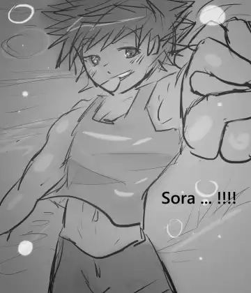 [Sax] Kairi trapped 2 ( Kingdom Hearts 3) inspired from IP2 Fhentai - Page 11