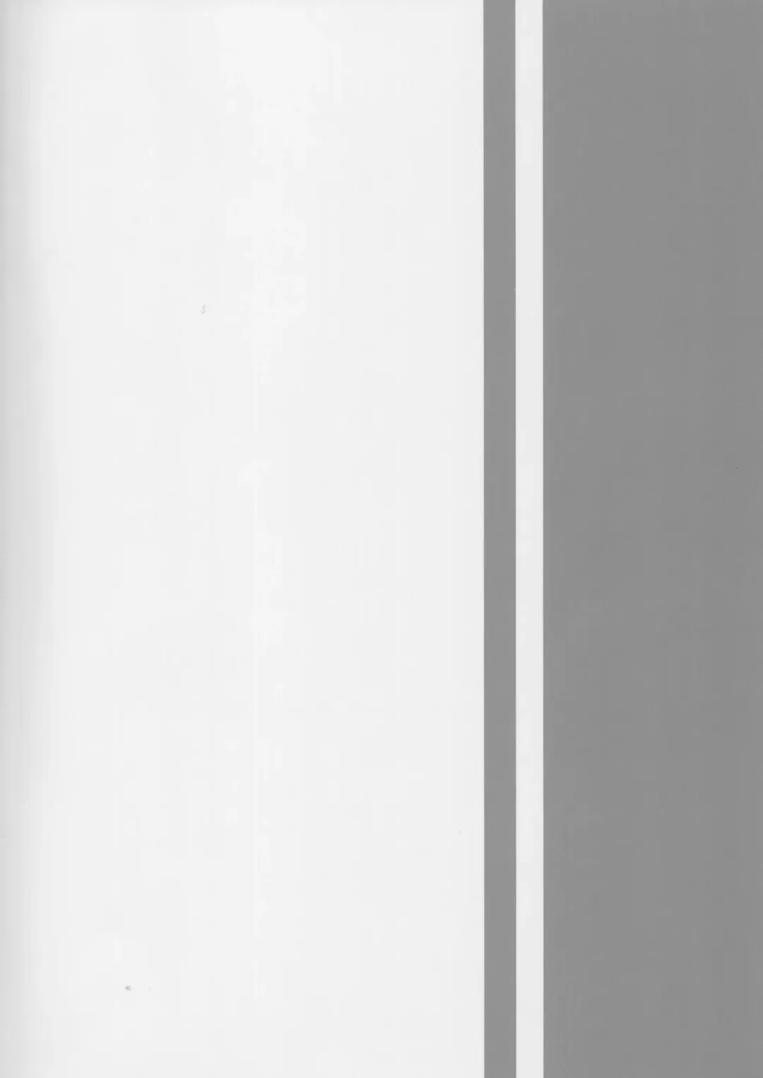 [Yanagi Hareta] Yukina Onee-chan to Lisa -Himitsu no Yakusoku- Fhentai - Page 14