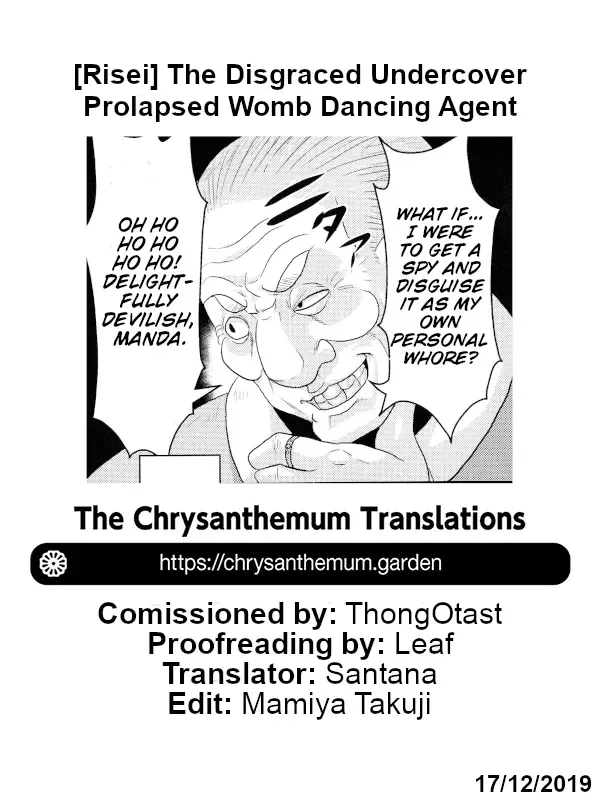 [Risei] Otorisousakan Chijoku no Shikyuu Moro Dashi Dancer | The Disgraced Undercover Prolapsed Womb Dancing Agent Fhentai - Page 25
