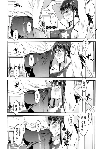 [Mizuryu Kei] Shikiyoku INFINITE Fhentai - Page 185