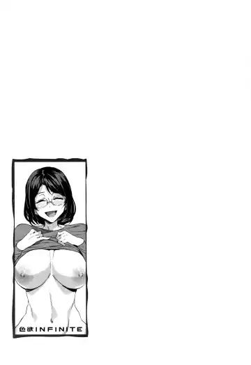 [Mizuryu Kei] Shikiyoku INFINITE Fhentai - Page 214