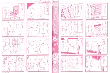 [Mizuryu Kei] Shikiyoku INFINITE Fhentai - Page 3