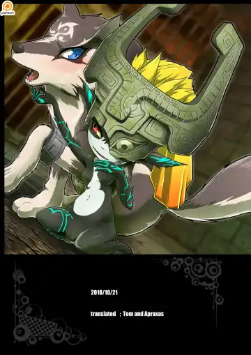 [Kikunyi] KAWAZOKO (Kikunyi)] Twilight Bitch (decensored) Fhentai - Page 26