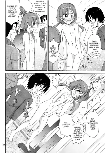 [Matsuno Susumu] Ore dake Atashi dake Hadaka ni Sareta Shintaikensa Fhentai - Page 23