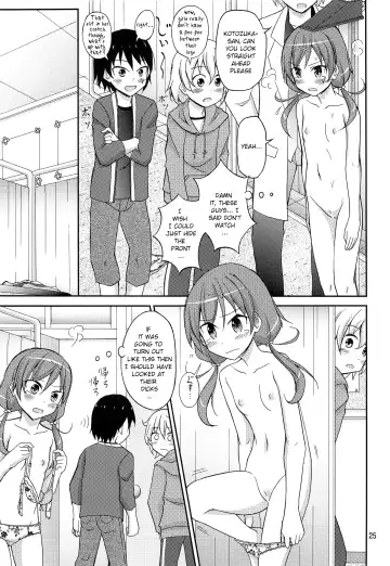 [Matsuno Susumu] Ore dake Atashi dake Hadaka ni Sareta Shintaikensa Fhentai - Page 24