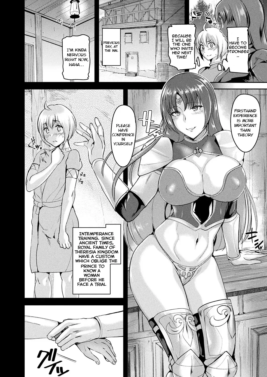 [Satou Souji] Tomone no Konoe Kishi Gloria | Intemperance Imperial Guard Knight Gloria Fhentai - Page 2