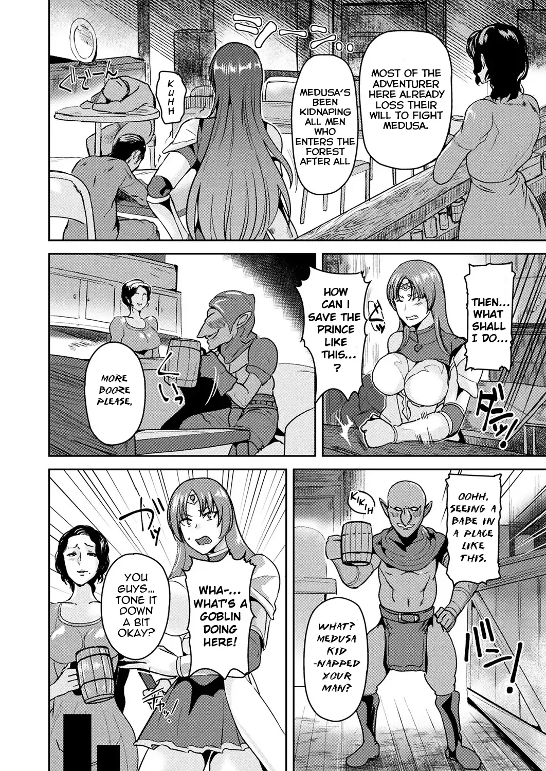 [Satou Souji] Tomone no Konoe Kishi Gloria | Intemperance Imperial Guard Knight Gloria Fhentai - Page 24