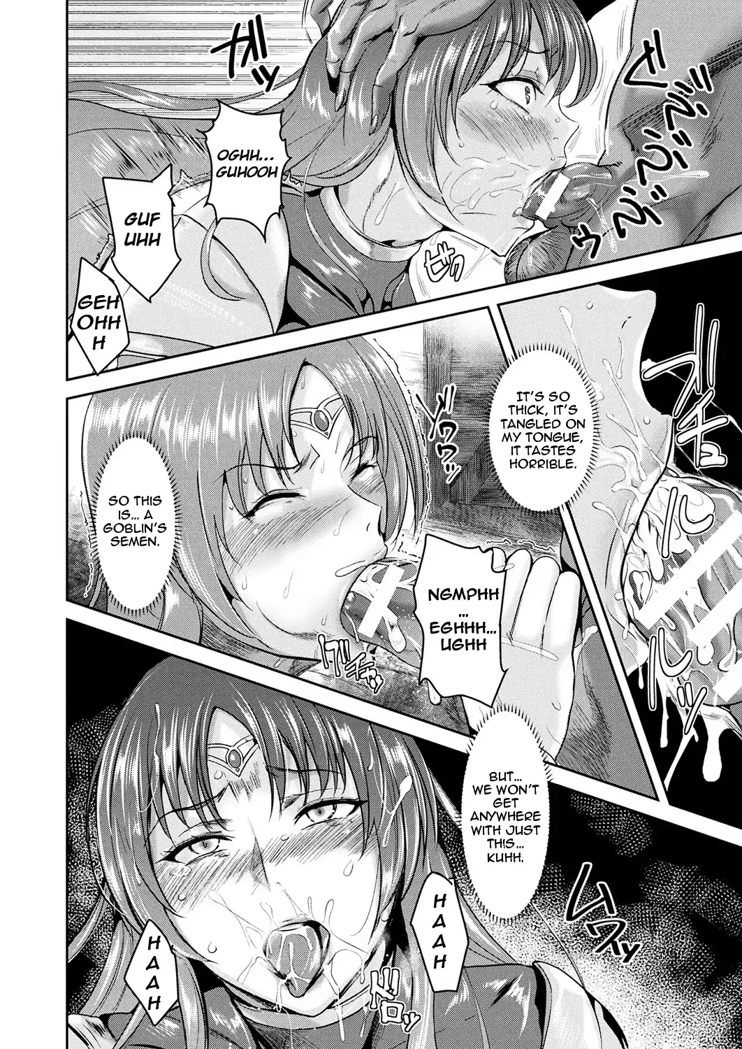 [Satou Souji] Tomone no Konoe Kishi Gloria | Intemperance Imperial Guard Knight Gloria Fhentai - Page 32