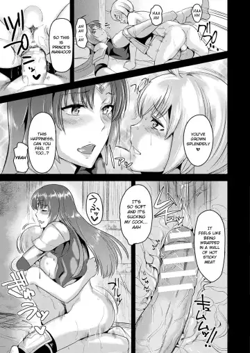 [Satou Souji] Tomone no Konoe Kishi Gloria | Intemperance Imperial Guard Knight Gloria Fhentai - Page 7