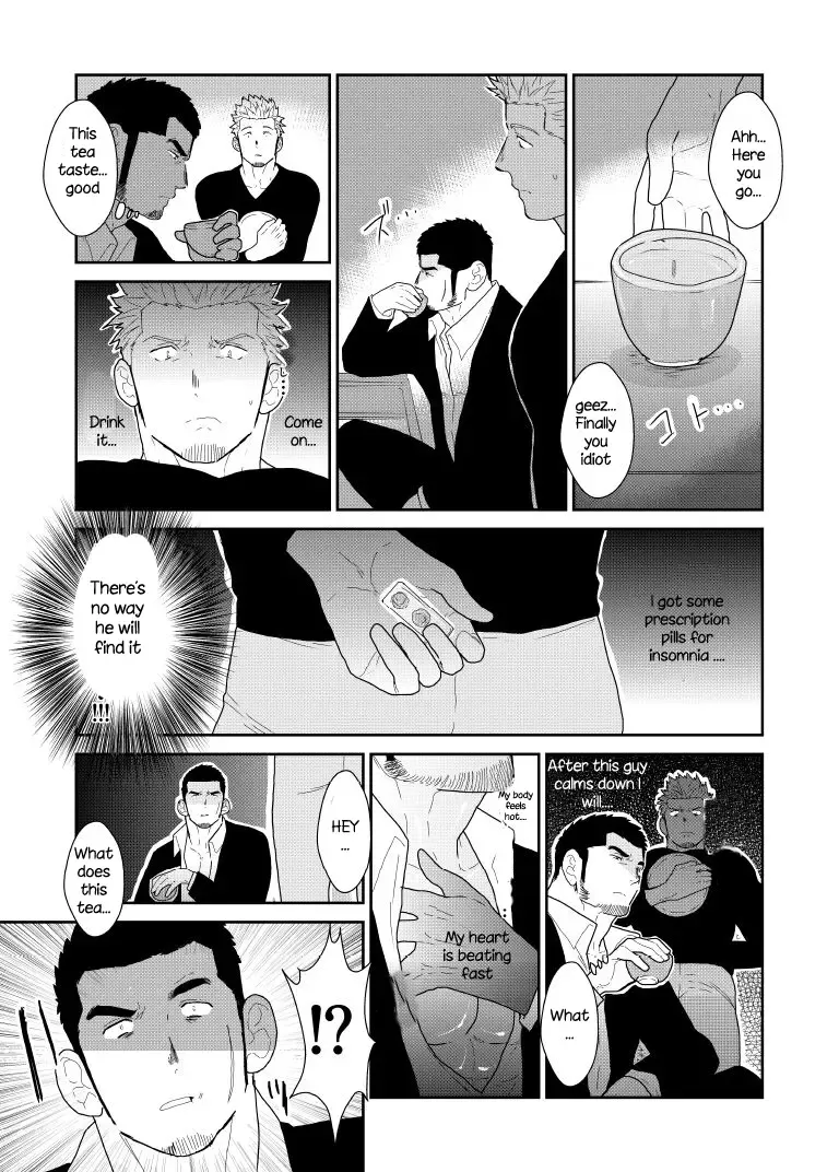 [Yamome] Moshimo Yakuza no Atama no Ue ni Otoko no Pants ga Ochite Kitara. | What if Men's Underwear Falls Down on a Yakuza's Head Fhentai - Page 11