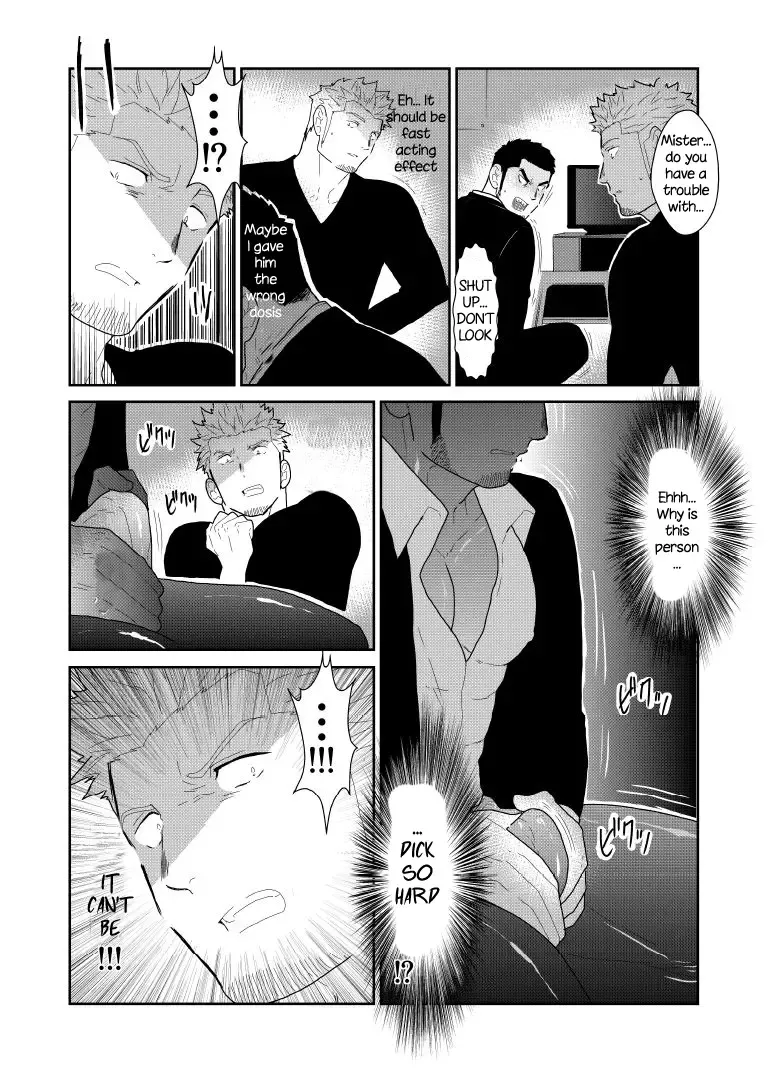 [Yamome] Moshimo Yakuza no Atama no Ue ni Otoko no Pants ga Ochite Kitara. | What if Men's Underwear Falls Down on a Yakuza's Head Fhentai - Page 13