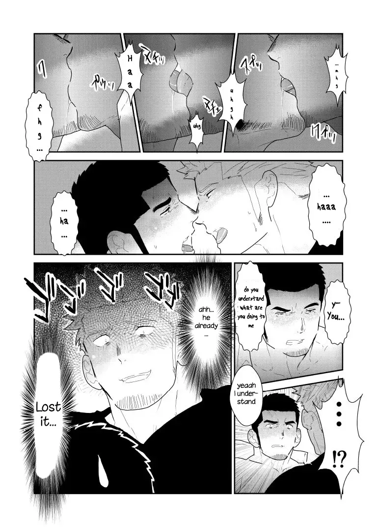 [Yamome] Moshimo Yakuza no Atama no Ue ni Otoko no Pants ga Ochite Kitara. | What if Men's Underwear Falls Down on a Yakuza's Head Fhentai - Page 20