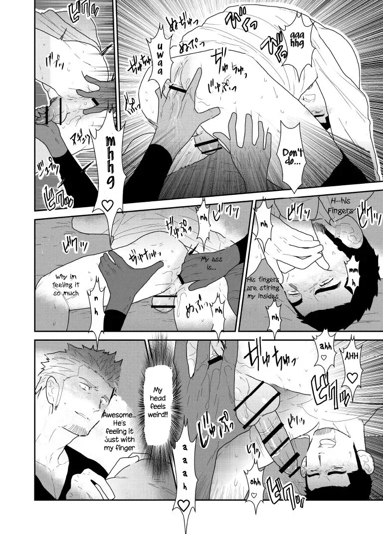 [Yamome] Moshimo Yakuza no Atama no Ue ni Otoko no Pants ga Ochite Kitara. | What if Men's Underwear Falls Down on a Yakuza's Head Fhentai - Page 24