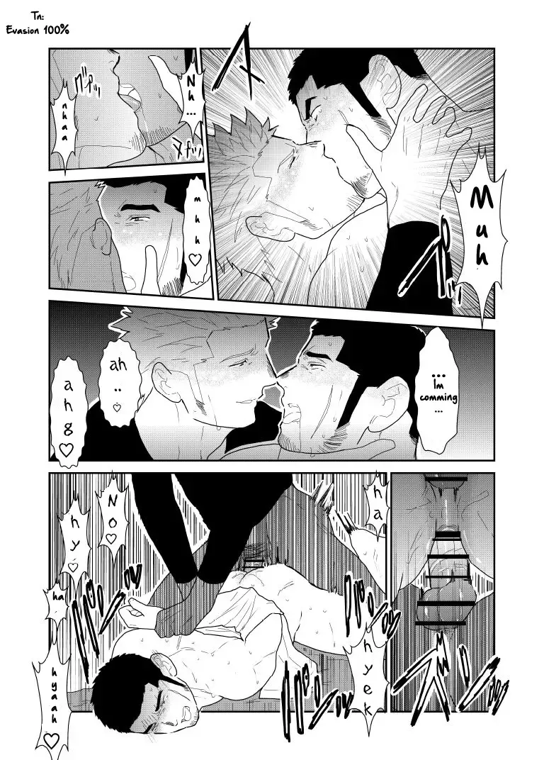 [Yamome] Moshimo Yakuza no Atama no Ue ni Otoko no Pants ga Ochite Kitara. | What if Men's Underwear Falls Down on a Yakuza's Head Fhentai - Page 33
