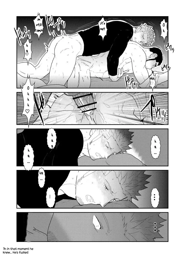 [Yamome] Moshimo Yakuza no Atama no Ue ni Otoko no Pants ga Ochite Kitara. | What if Men's Underwear Falls Down on a Yakuza's Head Fhentai - Page 35