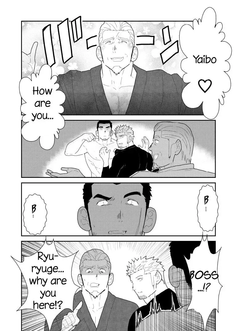 [Yamome] Moshimo Yakuza no Atama no Ue ni Otoko no Pants ga Ochite Kitara. | What if Men's Underwear Falls Down on a Yakuza's Head Fhentai - Page 38