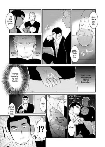 [Yamome] Moshimo Yakuza no Atama no Ue ni Otoko no Pants ga Ochite Kitara. | What if Men's Underwear Falls Down on a Yakuza's Head Fhentai - Page 11