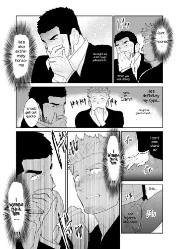 [Yamome] Moshimo Yakuza no Atama no Ue ni Otoko no Pants ga Ochite Kitara. | What if Men's Underwear Falls Down on a Yakuza's Head Fhentai - Page 16