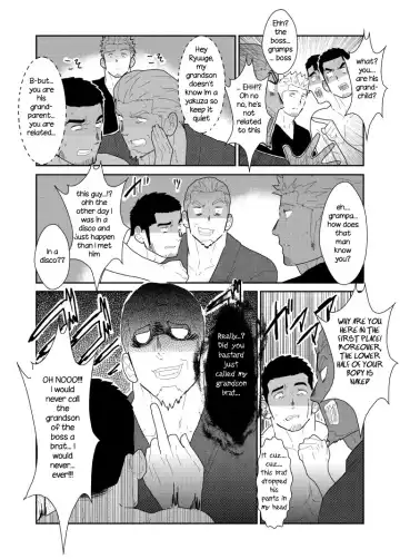 [Yamome] Moshimo Yakuza no Atama no Ue ni Otoko no Pants ga Ochite Kitara. | What if Men's Underwear Falls Down on a Yakuza's Head Fhentai - Page 39